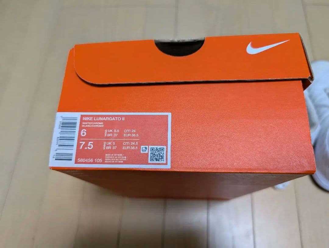 シューズ Nike Lunargato II White Chrome 24.0cm