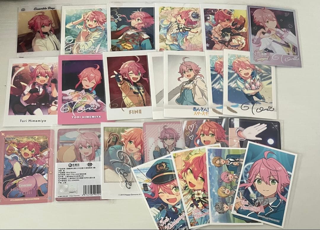 あんスタ 姫宮桃李 ぱしゃこれ ぱしゃっつ クリアカード まとめ売り