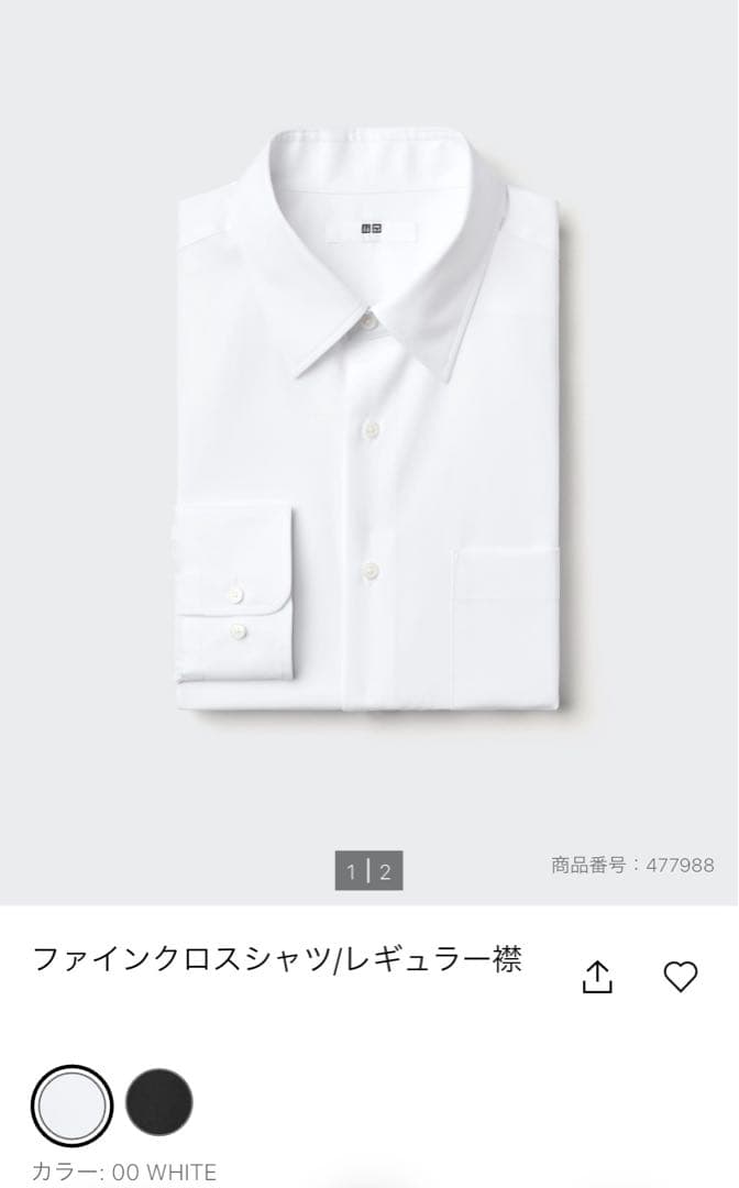 美品 感動ジャケット・感動パンツ2本・ファインクロスシャツ6枚セット