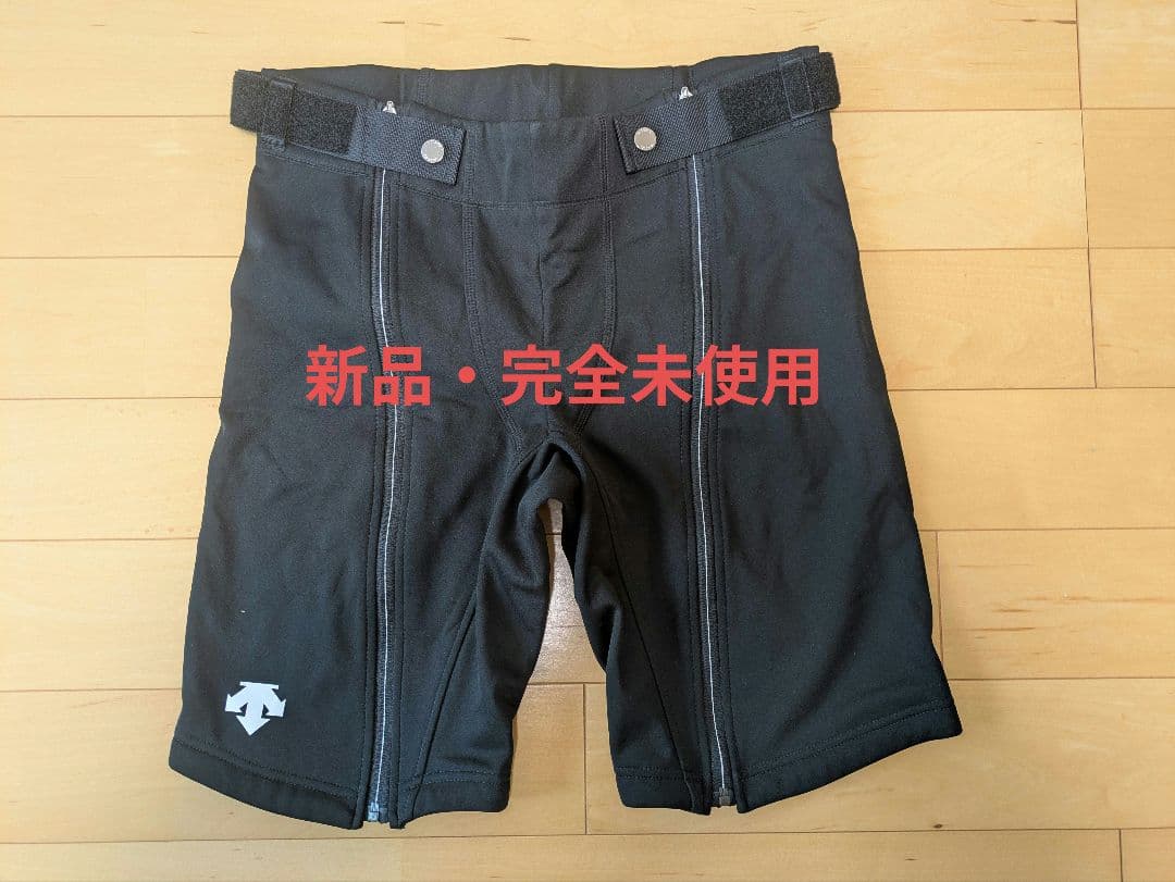 アルペンスキー用ハーフパンツの通販はau PAY マーケット - 輸入雑貨の