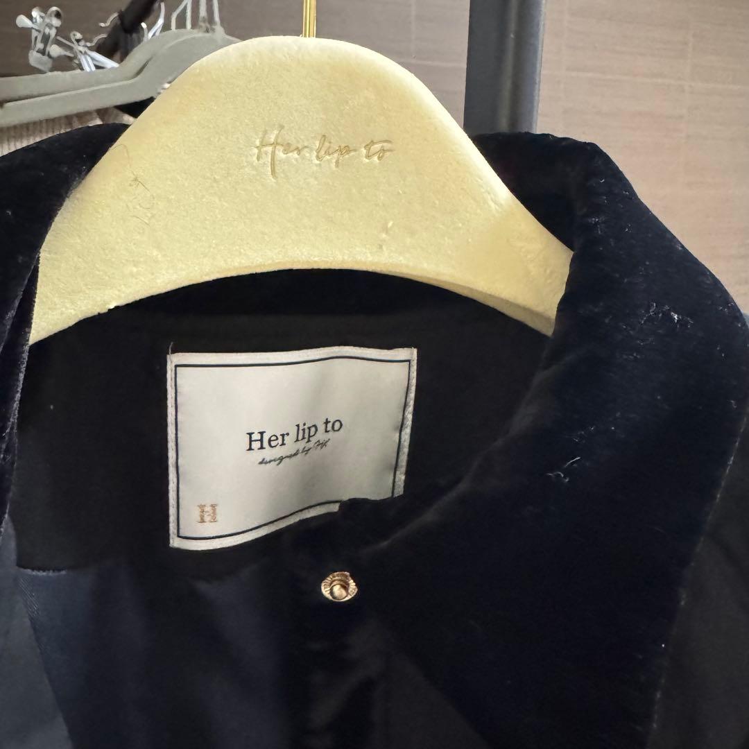 Herlipto Liora Long Quilted Down Coat - メルカリ