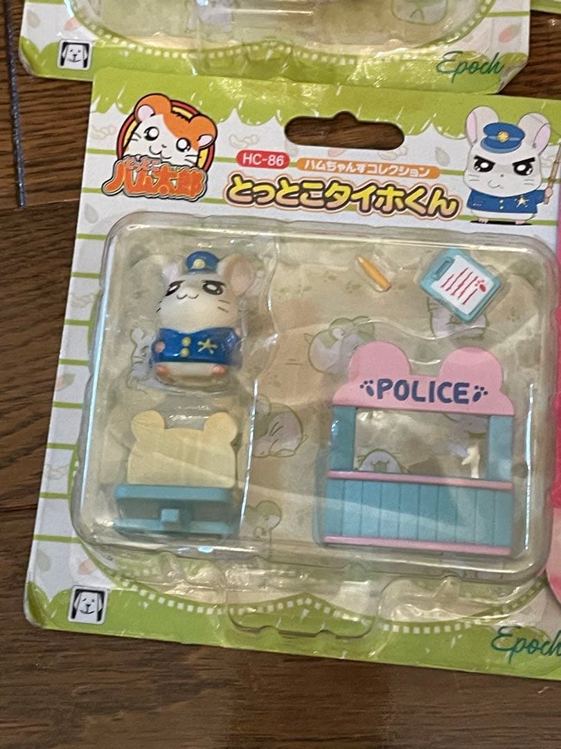 未開封 ハム太郎 ハムちゃんずコレクション フィギュア 7点セット