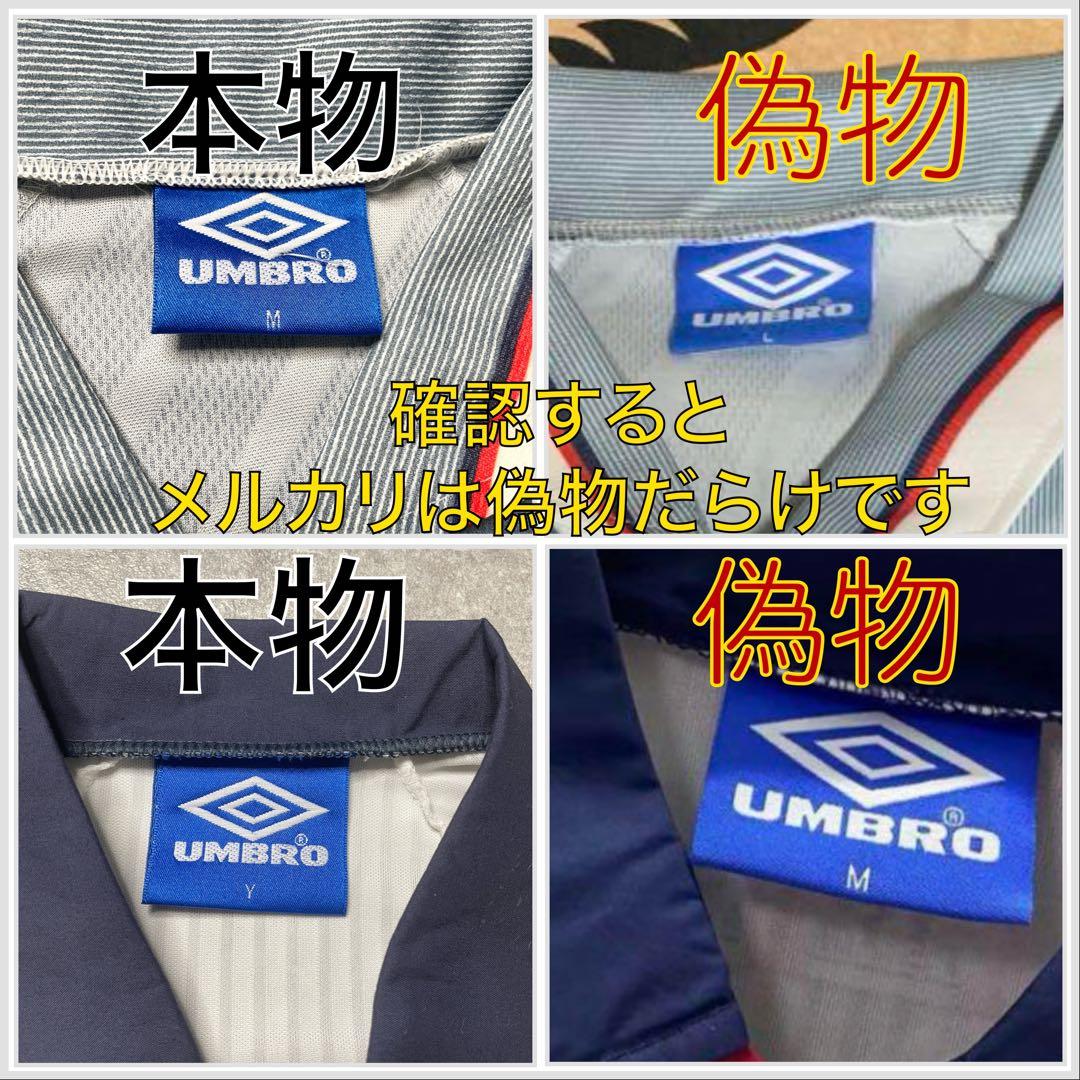 正規品98-00 Manchester United Beckham #7】 - メルカリ