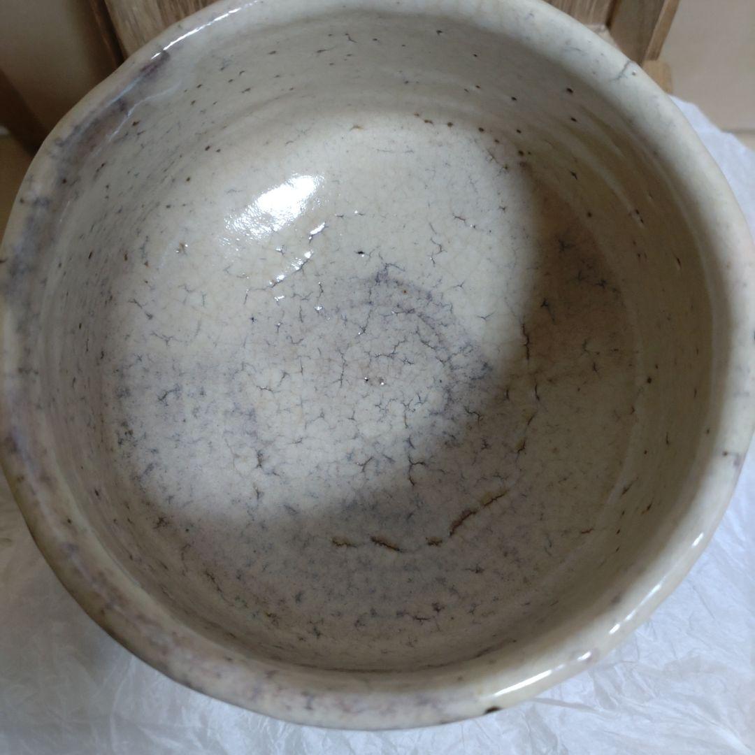 瑠璃絵様 松井菁一焼 清水公照 自画茶碗 K107337319 - 工芸品人気 商品