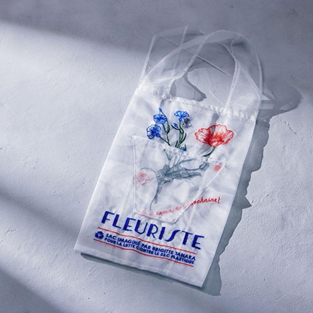 青山フラワーマーケット フラワーバッグ(ブリジットタナカコラボ