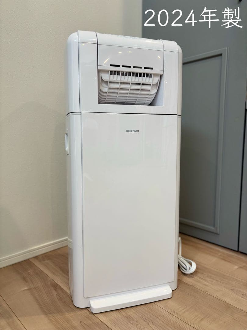 アイリスオーヤマ サーキュレーター 衣類乾燥除湿機 IJDC-K80 レンタル] アイリスオーヤマ サーキュレーター 衣類乾燥除湿機 8L