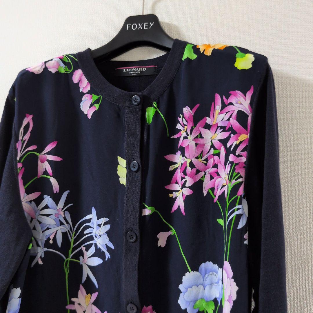 レオナール カーディガン 花柄 - メルカリ