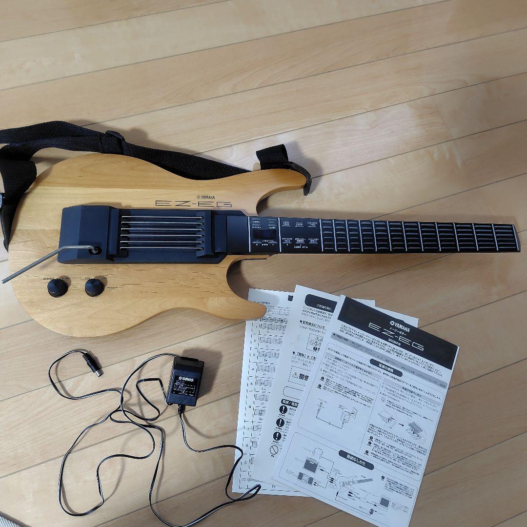 ヤマハイージーギター YAMAHA EZ-EG - メルカリ