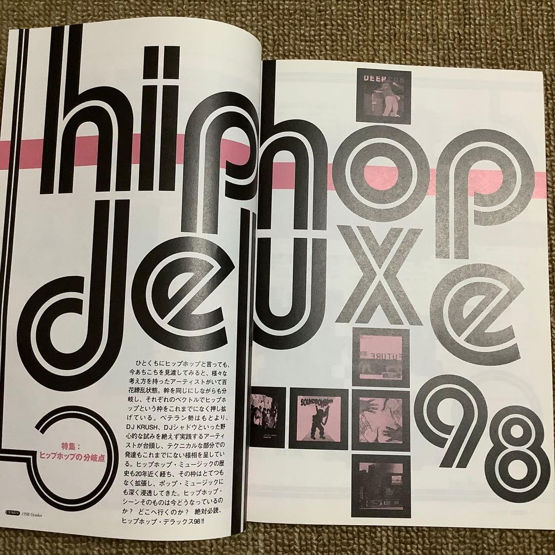 CROSSBEAT 1998年10月号 ￼MARILYN MANSON特集号 - メルカリ