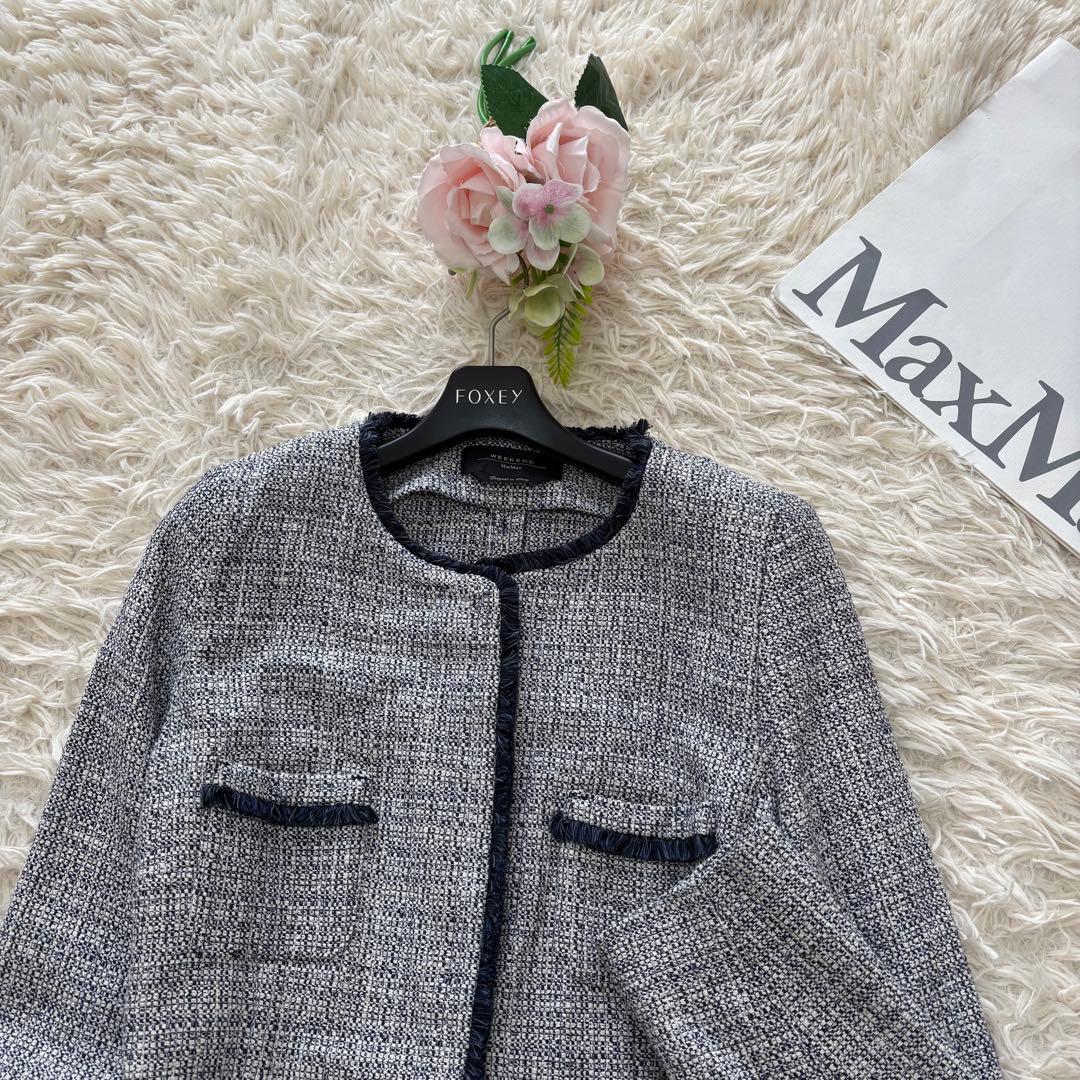 マックスマーラ 大きいサイズ ノーカラーツイードロングジャケット 42