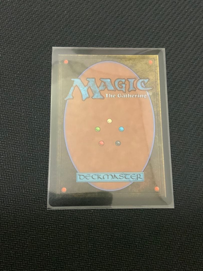 mtg FF 《魔女、ヤ・シュトラ・ルル》 ボーダーレス ノンフォイル