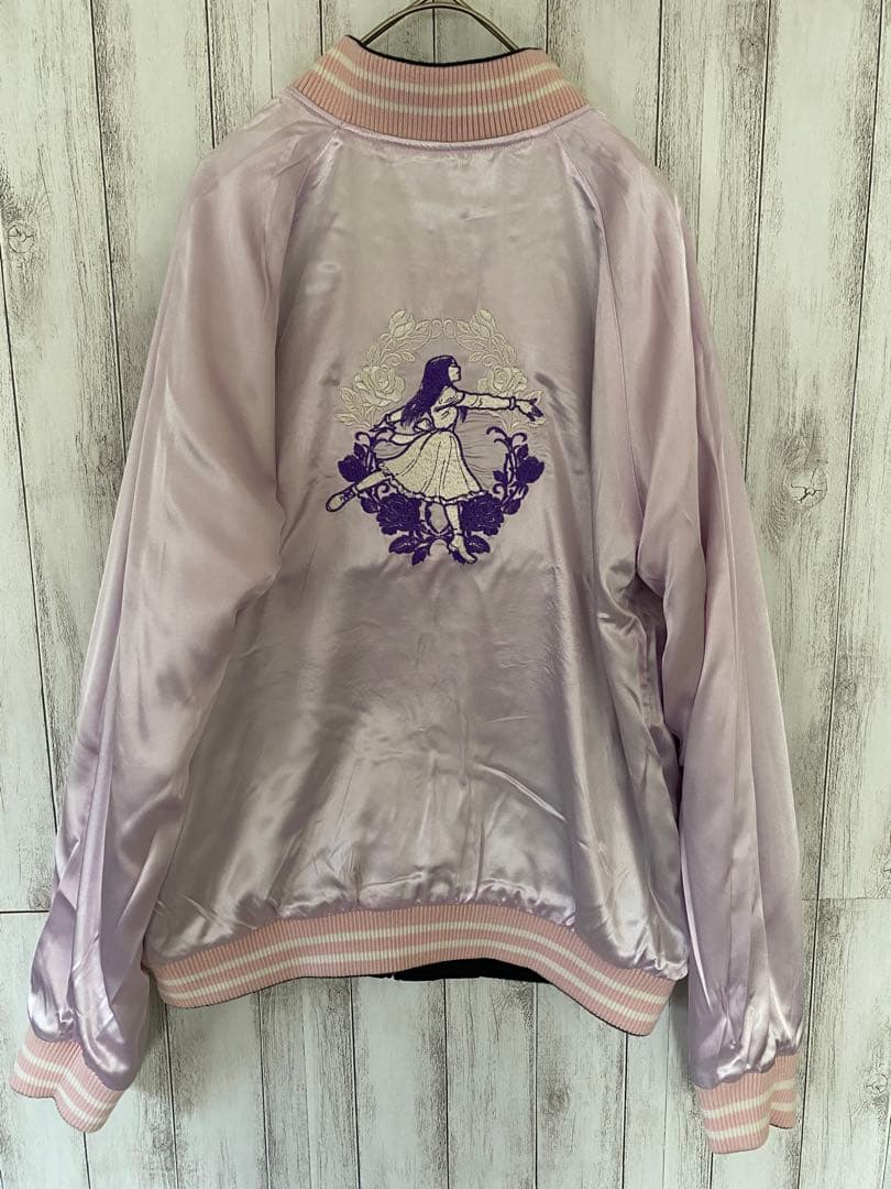 伊藤潤二展 誘惑 リバーシブル スカジャン ピンク 富江 M 限定 - メルカリ