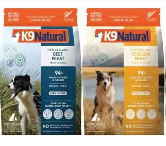 K9ナチュラル チキンフィースト 500g&ビーフフィースト500g - メルカリ