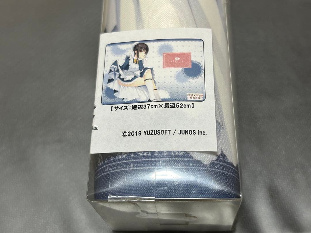 喫茶ステラと死神の蝶 四季ナツメ 公式サプライ3点セット - メルカリ