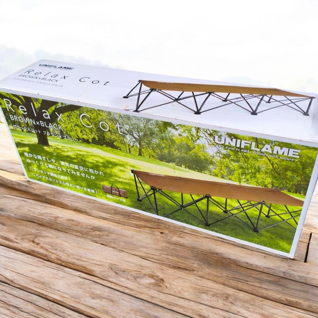 新品 未使用 送料無料 UNIFLAME リラックスコット - メルカリ