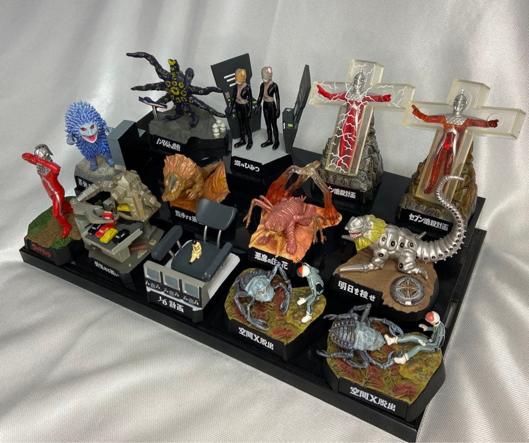 ウルトラ怪獣名鑑 ウルトラセブン編2 全10種＋シークレット3種 - メルカリ