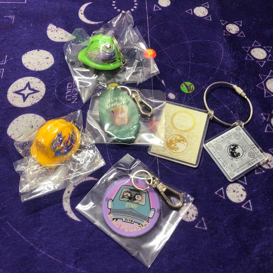 ずっと真夜中でいいのに キーホルダーなど - メルカリ