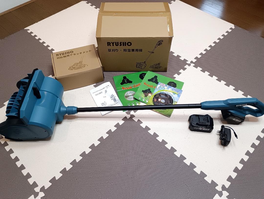 マキタタイプ/RYUSHIO 電動除雪機 草刈り機付き/一回使用のみ マキタタイプ/RYUSHIO 電動除雪機 草刈り機付き/一回使用のみ - メルカリ
