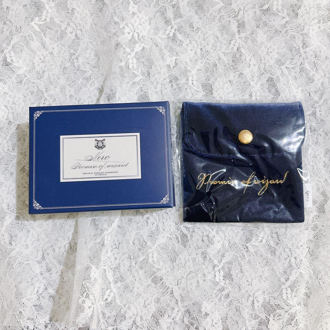 魔法使いの約束 ワイヤレスイヤホン ブラック ネロ - メルカリ