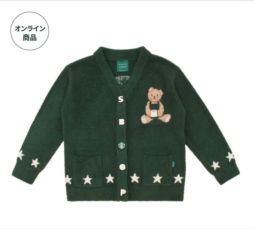 gelato pique スターバックス パウダースタージャガードカーディガン gelato pique（ジェラートピケ） 【新品】1週間以内発送 gelato pique