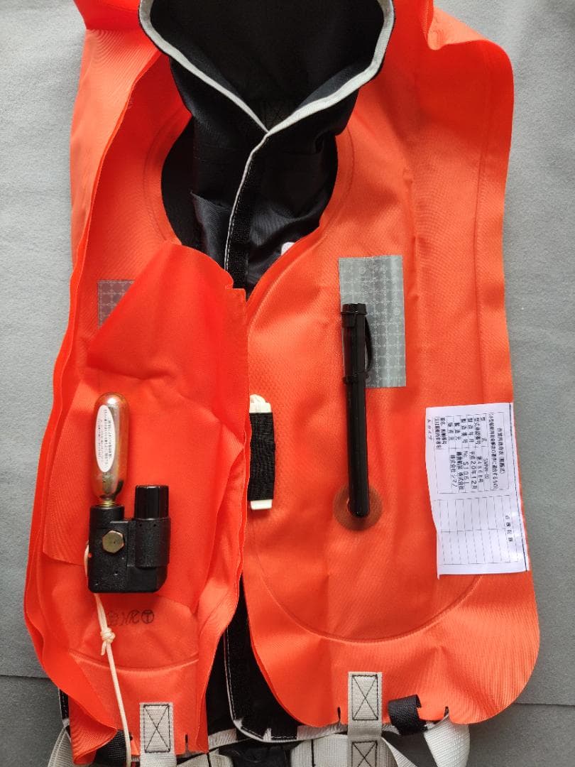 ◎b シマノ 自動膨張式 ラフトエアジャケット VF-051G 桜マークあり