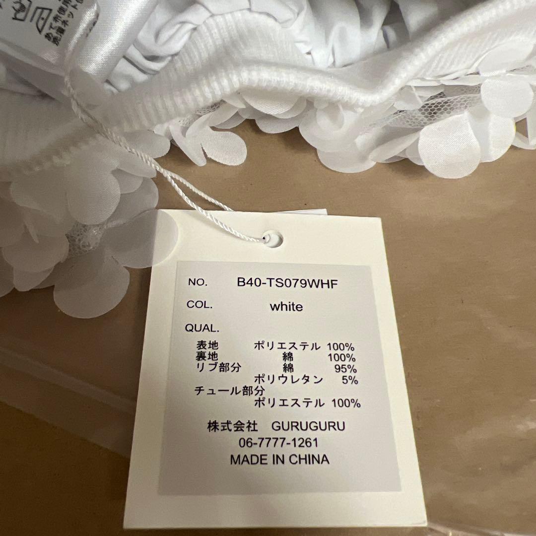 Bibiy. MAGNOLIA TOP オフショルダーブラウス - メルカリ