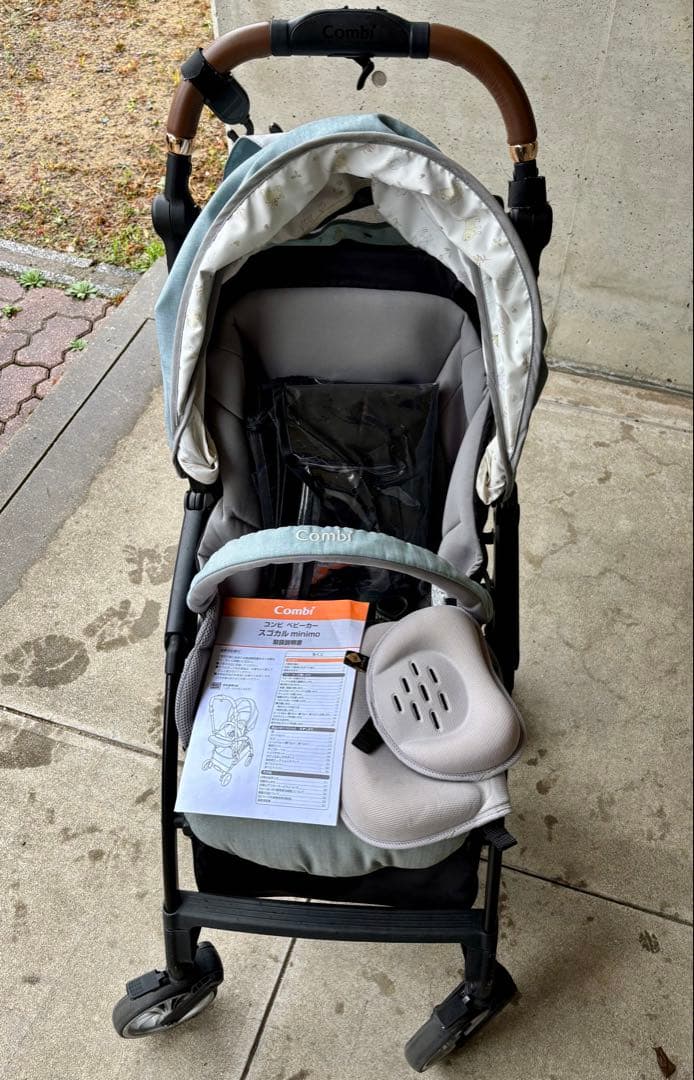 コンビ スゴカル switch plus エッグショック ロッタ AN - メルカリ