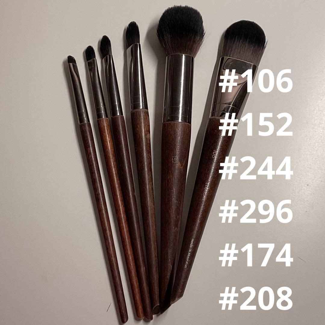 Make up forever ブラシ6本セット - メルカリ