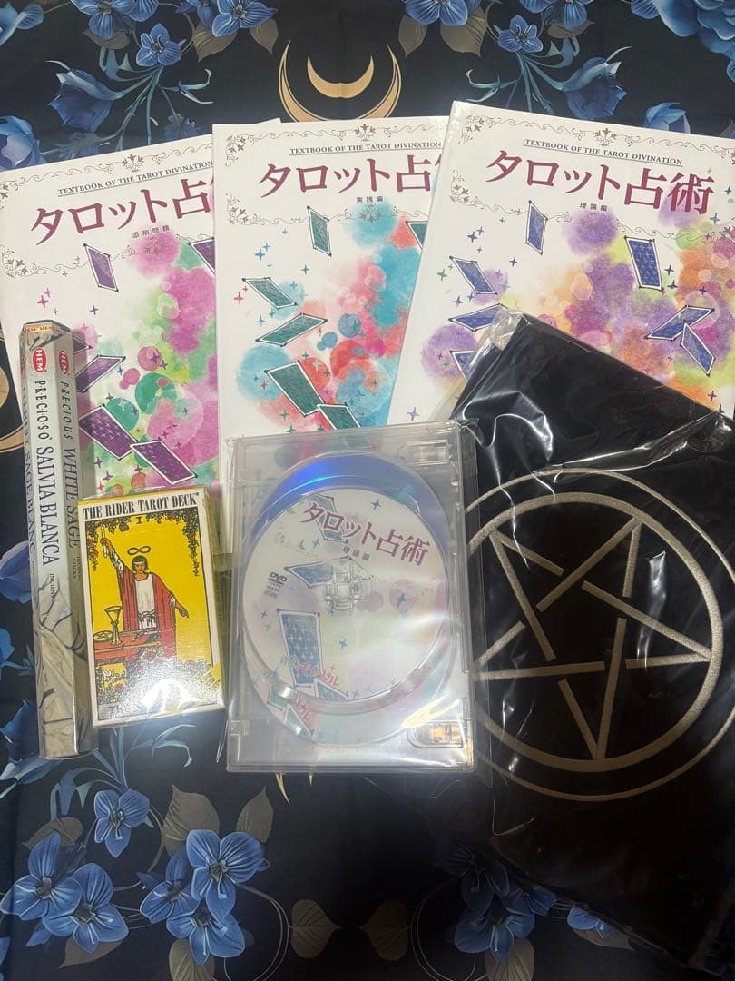 キャリカレタロットリーディングマスター講座 タロットリーディングマスター資格取得講座｜通信教育講座・資格の