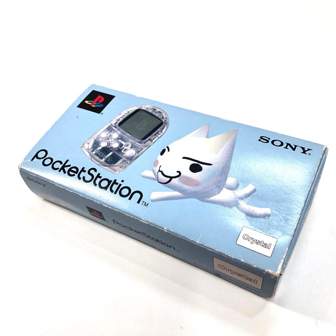 SONY ポケットステーション クリスタル どこでもいっしょ 井上トロ