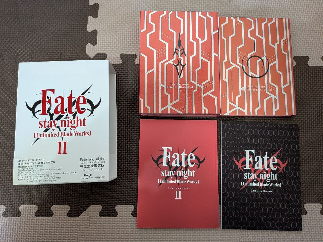 Z*A様 Unlimited Blade Works Blu-ray 限定版 I