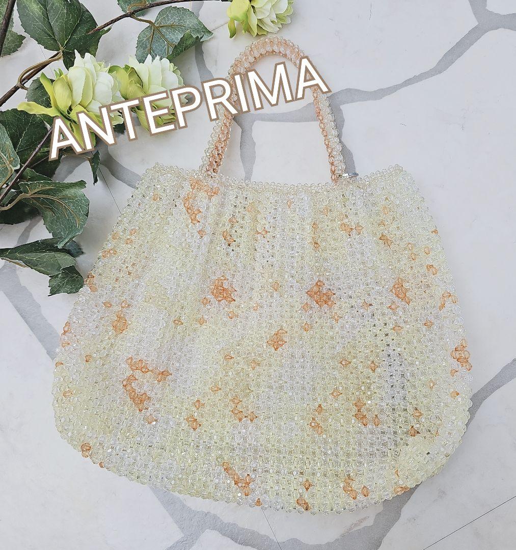大人気♥️ANTEPRIMA キラキラモザイクビーズバッグ クリア系 - メルカリ