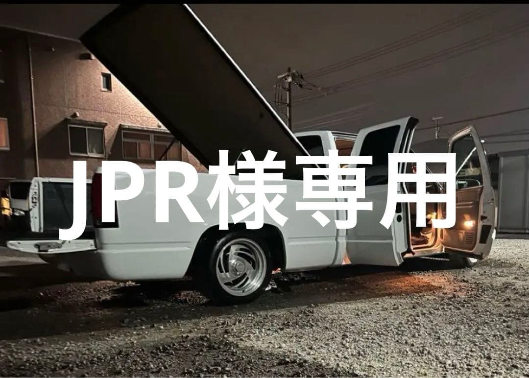 パーツ JPR レイテックオートワークス
