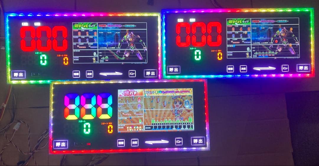 データカウンター デー太郎NOTE パチンコ用 家庭用電源加工済み 3台