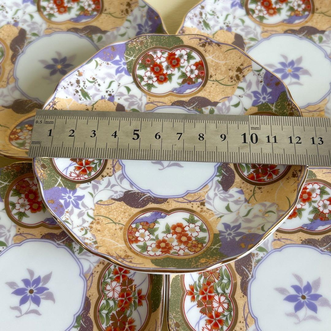 第一陶器 翔山窯 銘々皿揃 5枚セット 金彩花紋 古伊万里 正月 取り皿