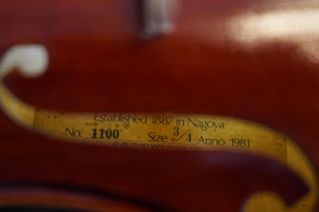 Reo様専用出品 スズキ SUZUKI No.1100 3/4 バイオリン 新弓 - メルカリ