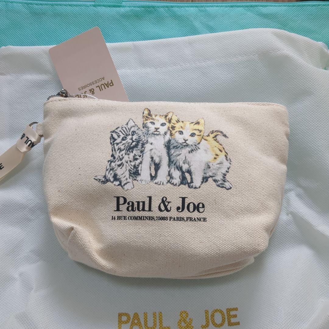 ポールアンドジョー 2026年福袋 - メルカリ