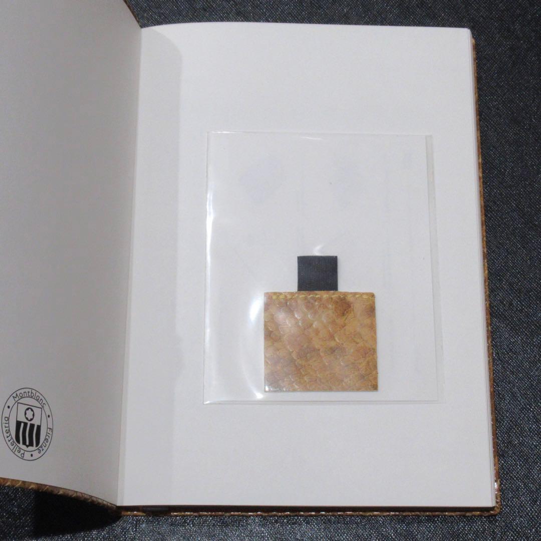 モンブラン ノート 146 パイソン 119548 - メルカリ