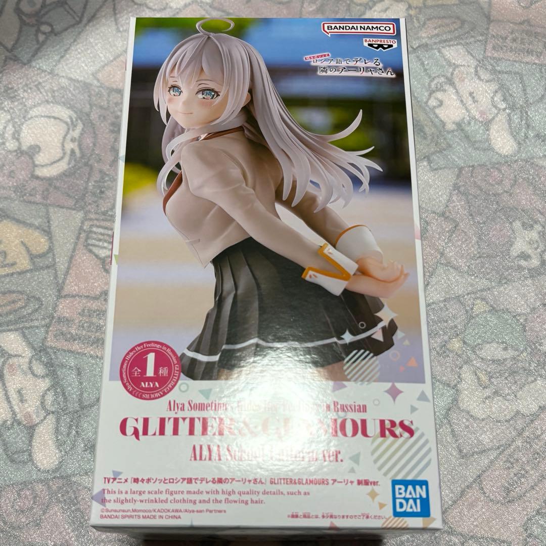 Kei様 リクエスト 2点 まとめ商品 - メルカリ