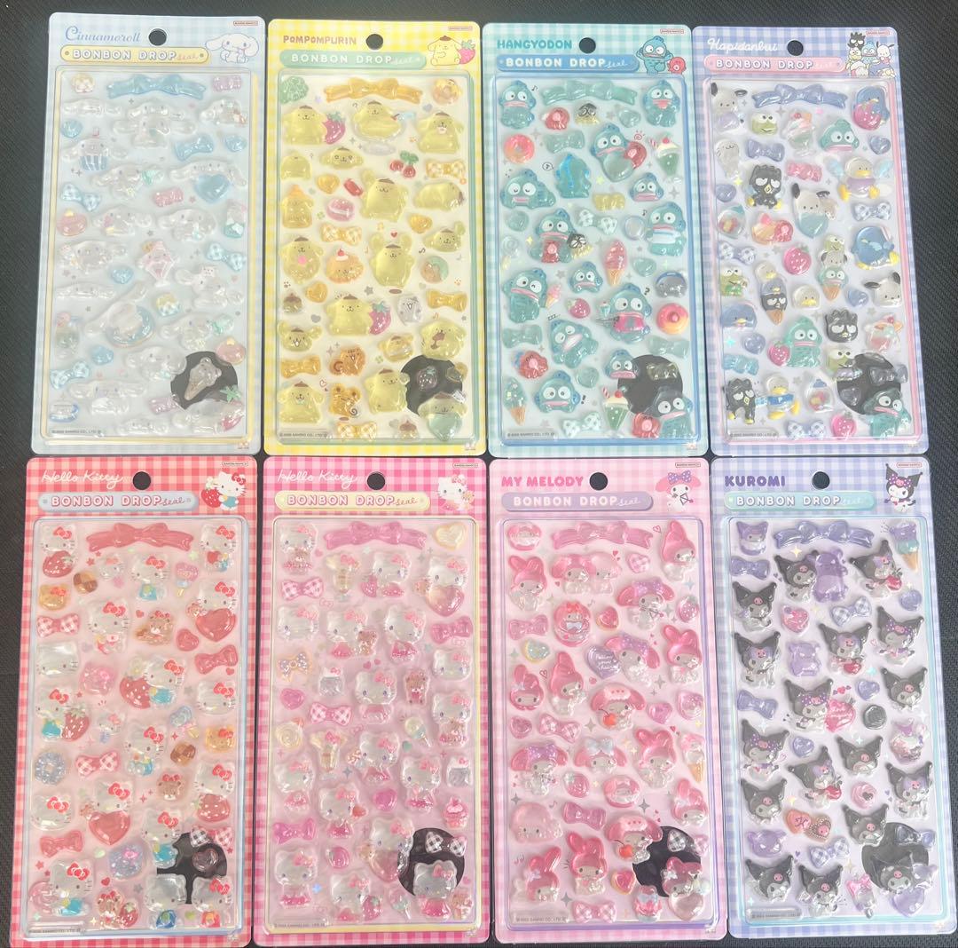 ボンボンドロップシール サンリオ 第2弾 8枚セット - メルカリ