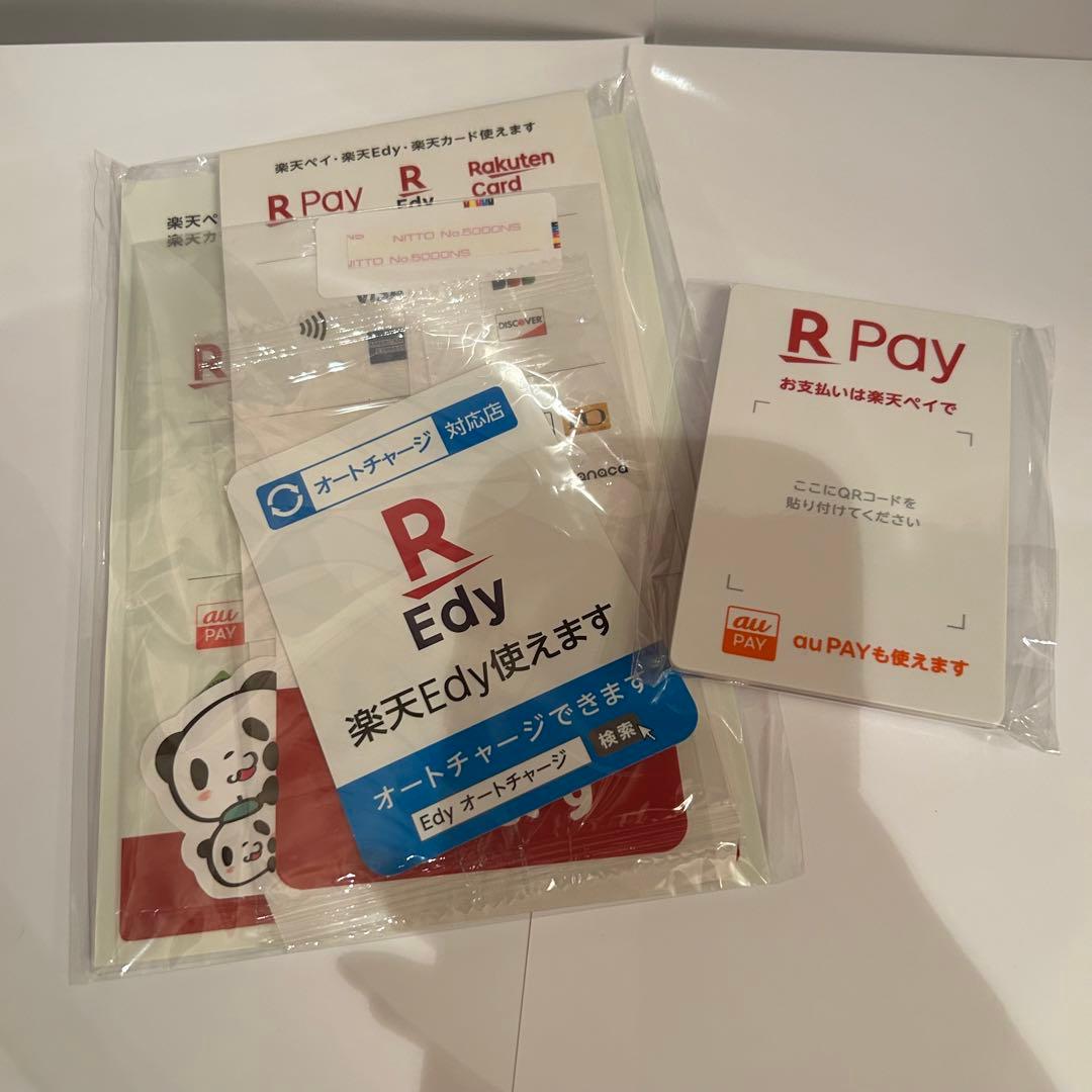 楽天ペイ ターミナル／ホワイト - メルカリ