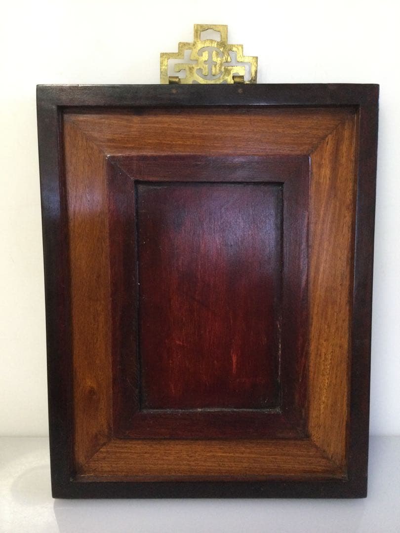 中国陶板 雪景色山水図 唐木額 T893 - メルカリ