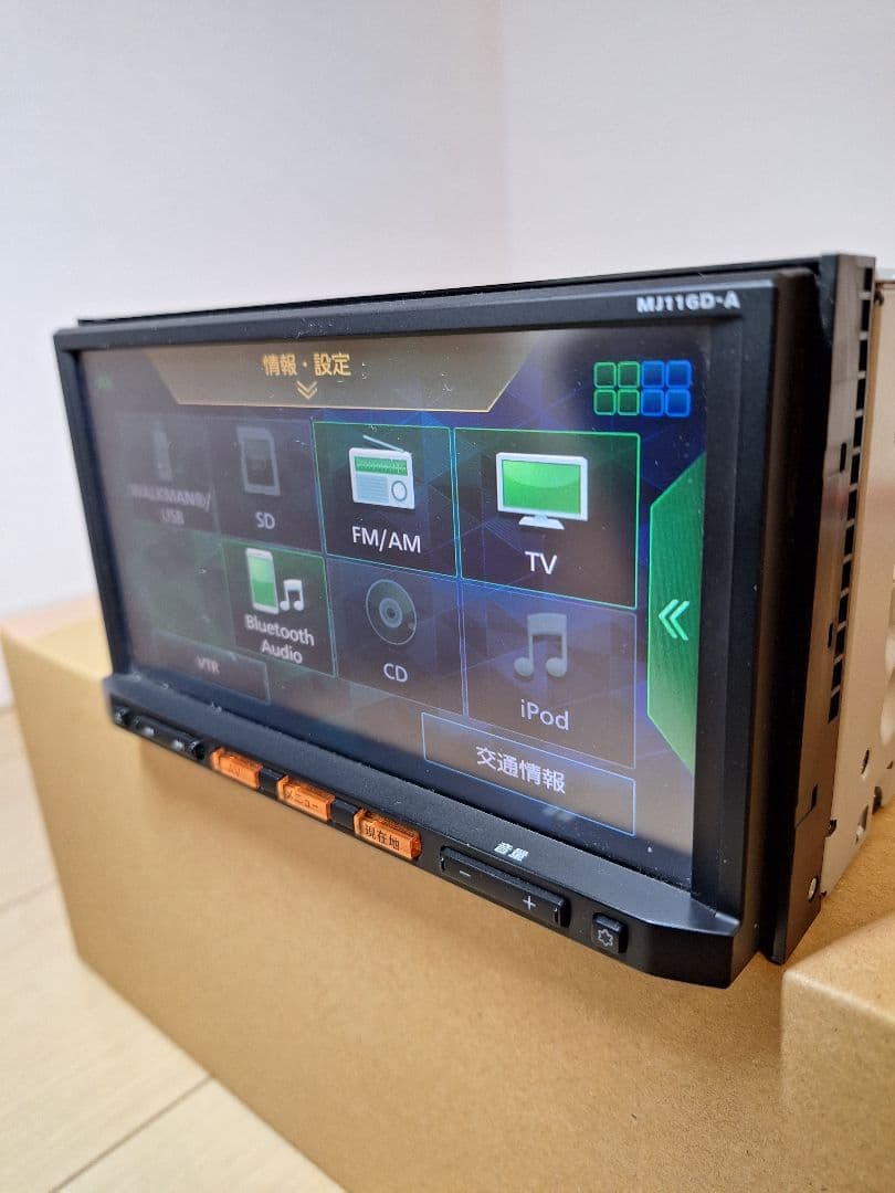 日産純正ナビ　MJ116D-A　地図2019年冬版 日産純正ナビ MJ116D-A 地図2019年冬版 日産純正ナビ MJ116D-A 地図