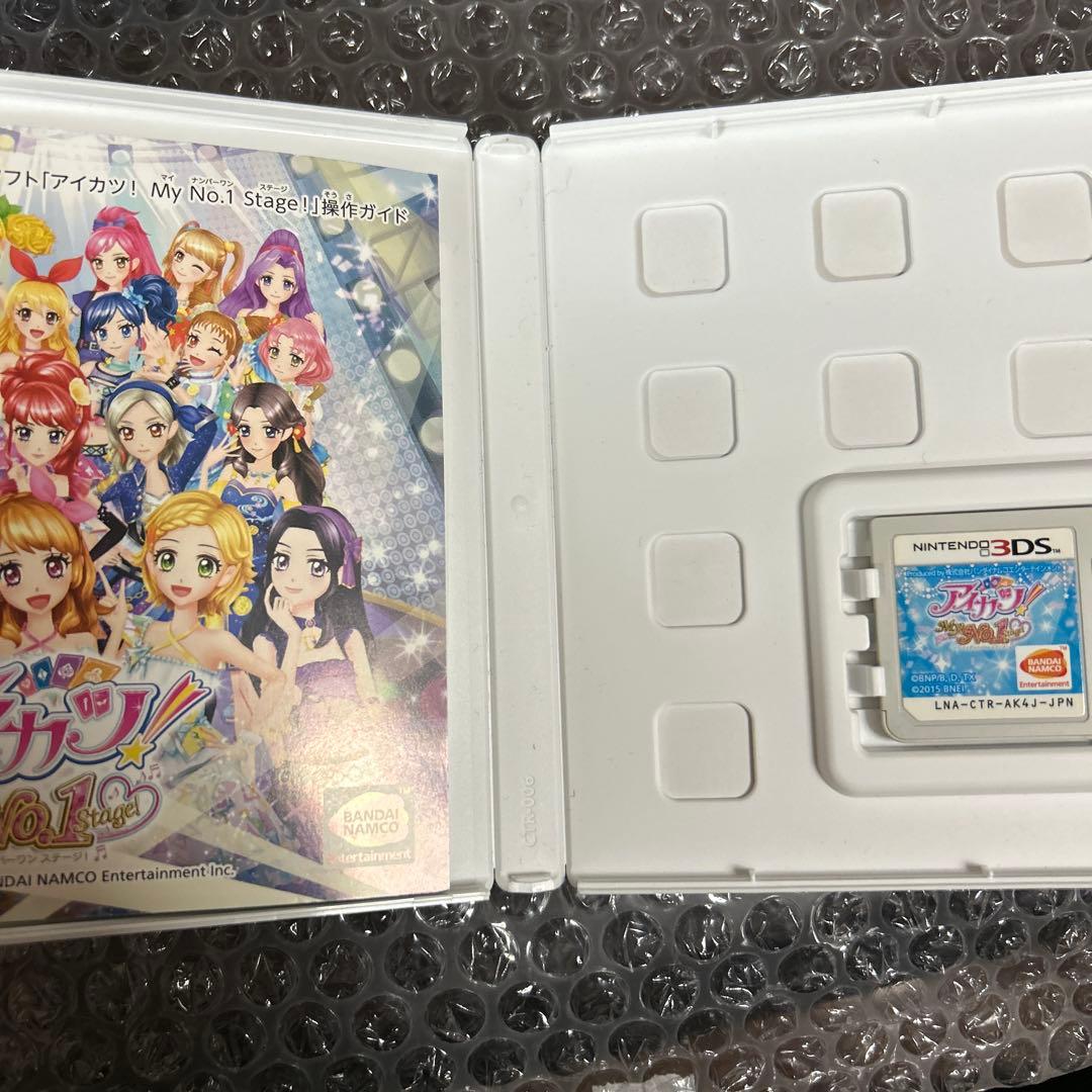 3DS アイカツ!My No.1 Stage! ハガキ付属 - メルカリ