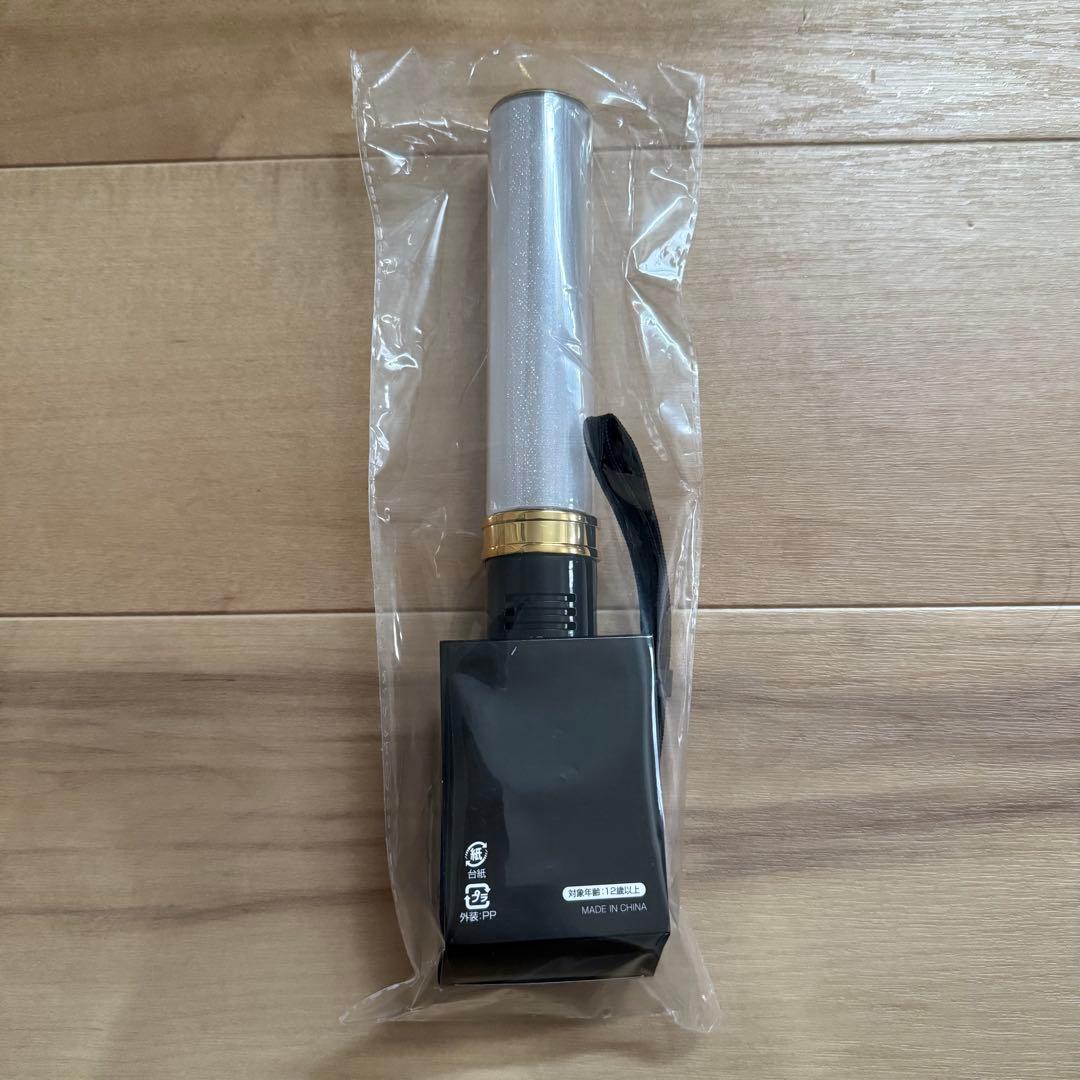 M!LK 山中柔太朗 I CAN DRINK キャンドリ ペンライト - メルカリ