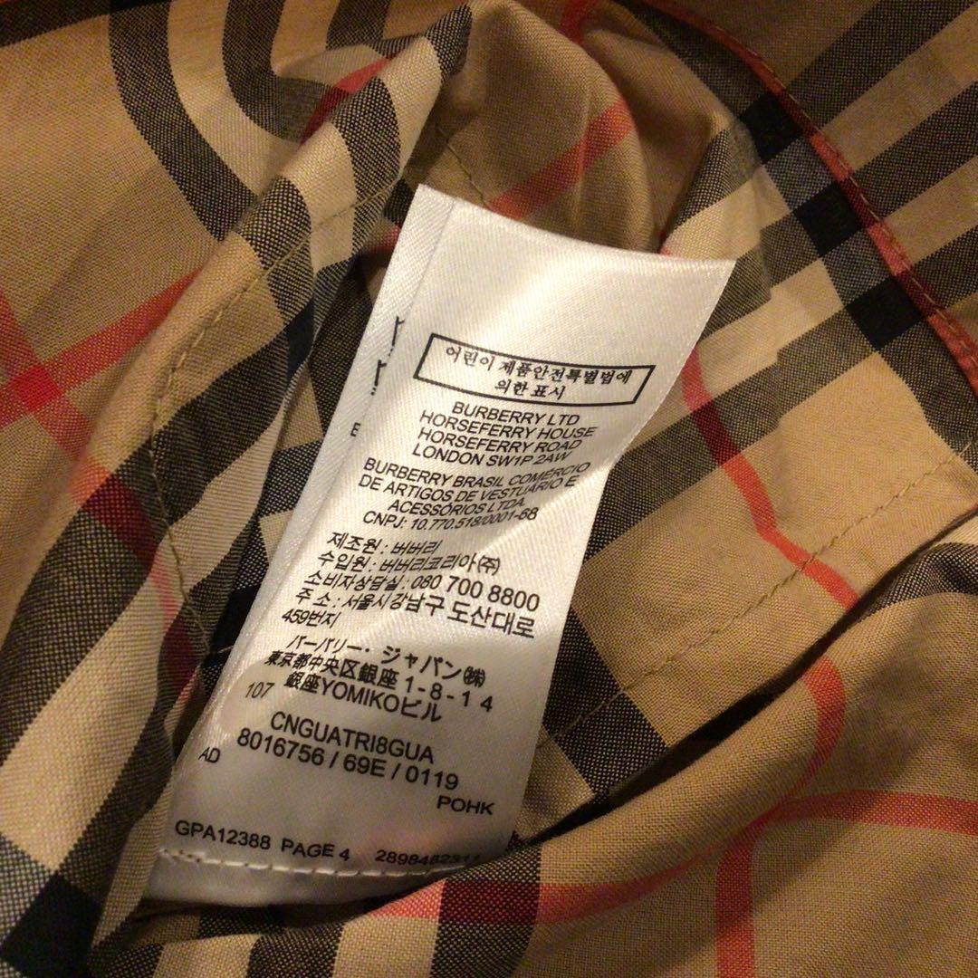 1回使用のみ】バーバリー ワンピース 92cm 2Y - メルカリ