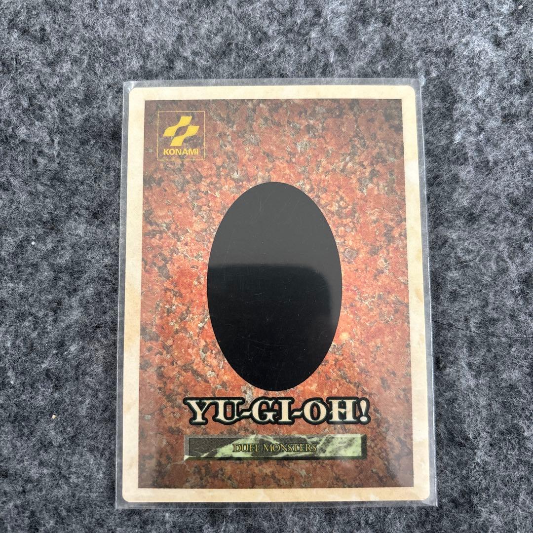 遊戯王 ブラック・マジシャン GB ゲームボーイ 特典カード - メルカリ