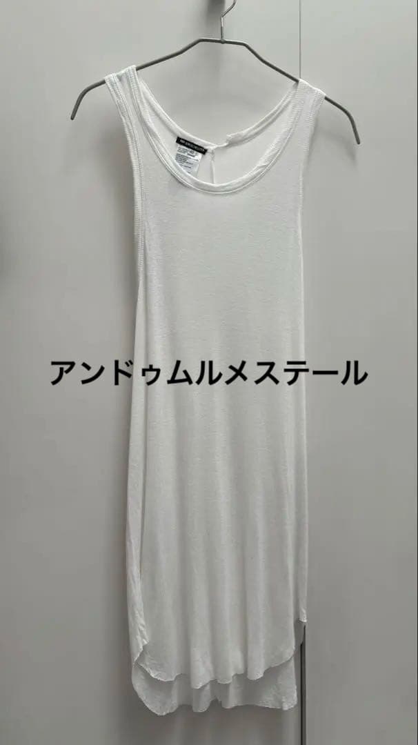 アンドゥムルメステール レイヤータンクトップ　ホワイト　カシミア混 完全無縫製COOL(ひんやり軽い)】カップ付きタンクトップ KL7258R