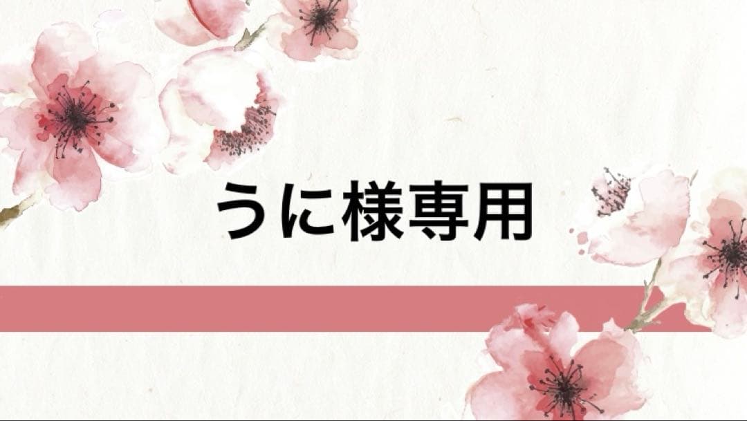 【うに】モイスチャークリーム4、ジェル2、クレイテック、ヴァイブランス New Balance Jamal Murray X Two WXY V4 'Choco' - New Balance