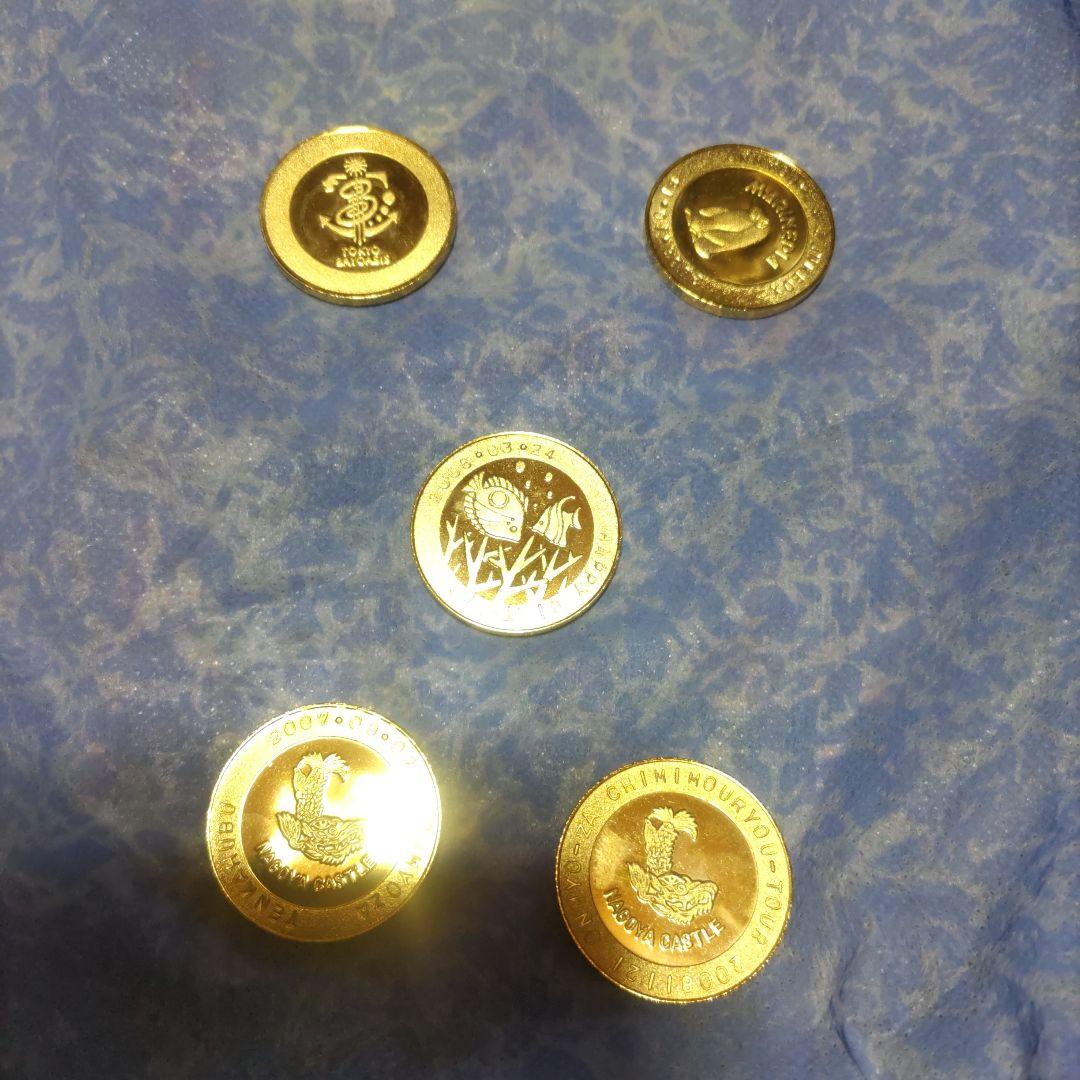 茶平工業 記念メダル5個 海ほたる マリンピア松島 しながわ水族館